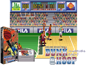 Dream Basketball - Dunk & Hoop (J) Cover